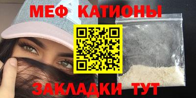 стаф Дубна
