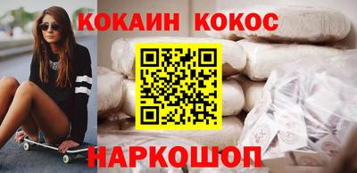 стаф Дубна