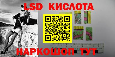 мефедрон мука Донской