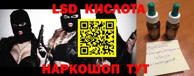 мефедрон мука Донской