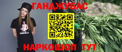 мефедрон мука Донской