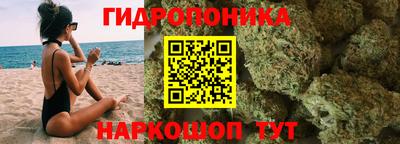 мефедрон мука Донской