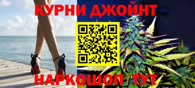 мяу мяу мука Донецк
