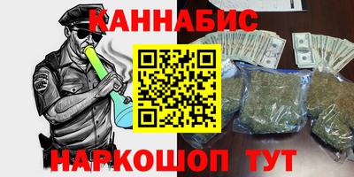 мяу мяу мука Донецк
