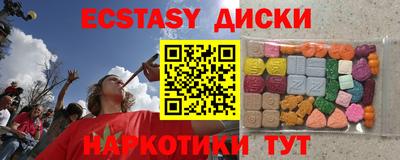 стаф Дубна