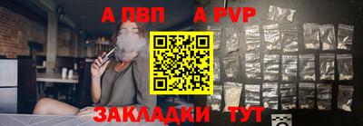 стаф Дубна