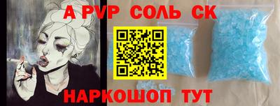 мефедрон мука Донской