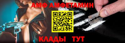 стаф Дубна