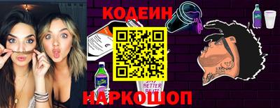 мефедрон мука Донской