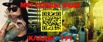 стаф Дубна