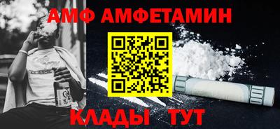 мефедрон мука Донской