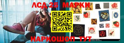 мефедрон мука Донской