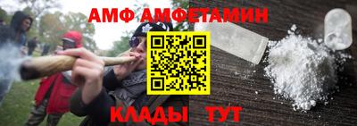 стаф Дубна