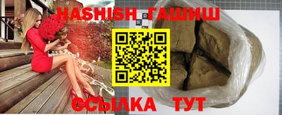 мяу мяу мука Донецк
