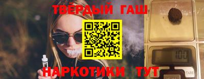 мяу мяу мука Донецк