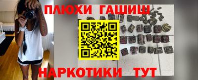 мефедрон мука Донской