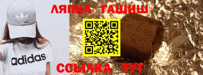 мяу мяу мука Донецк