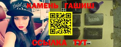 мяу мяу мука Донецк