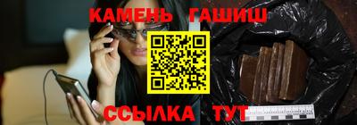 мефедрон мука Донской
