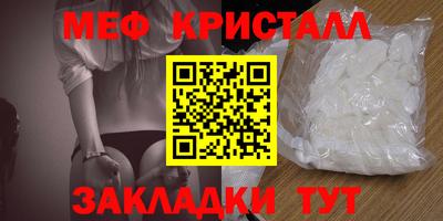 стаф Дубна